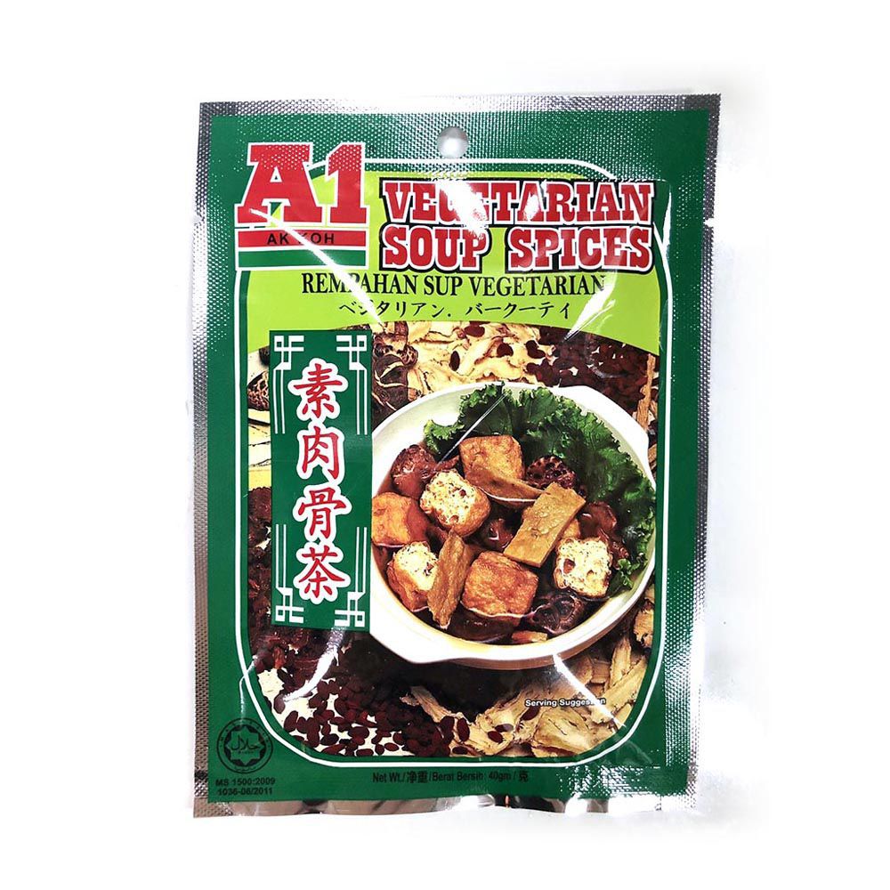 (馬來西亞)A1肉骨茶40g(全素)
