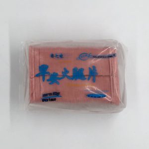 (齋滋味)早安火腿片1kg(蛋奶素)