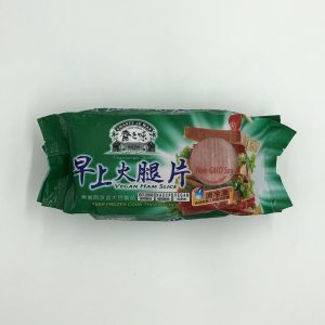 (齋滋味)早上火腿片1kg(全素)