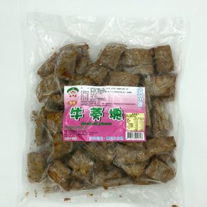 (龍味奇)牛蒡塊5斤(蛋素)