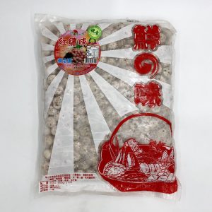 (道霖)紅繡球1斤(全素)