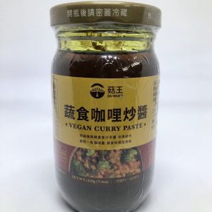 (菇王)蔬食咖哩炒醬210g(全素)
