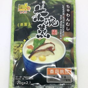 (金錢豹)日式茶碗蒸蛋粉/香菇豌豆2入(全素)
