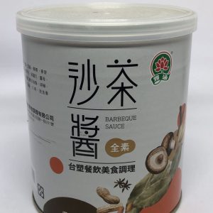 (台塑)雅涵沙茶醬750g(全素)