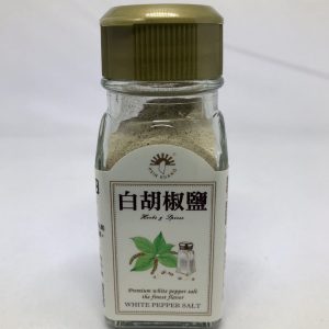 (新光)白胡椒鹽55g(全素)