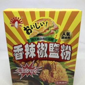 (新光)香辣椒鹽粉600g(全素)