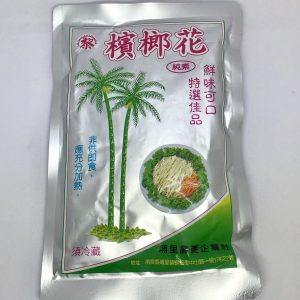 (埔里黎)檳榔花300g(全素)