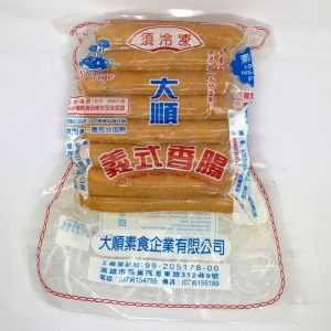 (大順)義式香腸600g(蛋素)