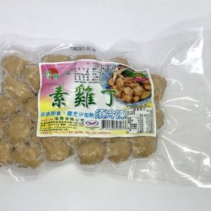 (道霖)素雞丁300g(蛋素)