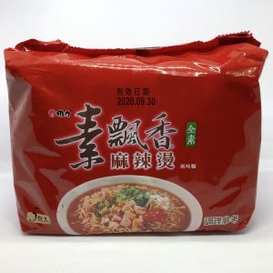 (維力)素飄香麻辣燙風味麵五合一-450g(全素)
