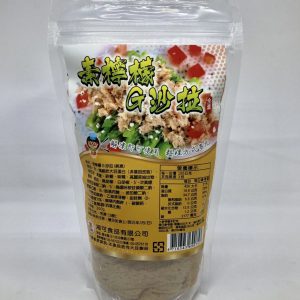 (湘可)素檸檬G沙拉300g(全素)