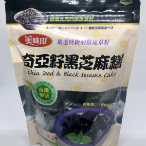 (祥榮聖味)奇亞籽黑芝麻糕300g(全素)