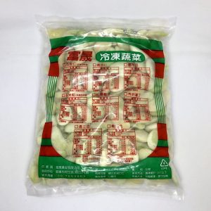 (富晟)冷凍皇帝豆1kg(全素)
