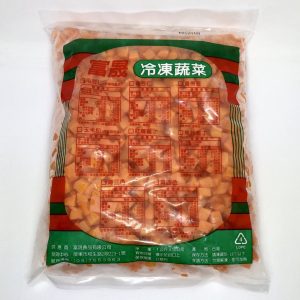 (富晟)冷凍紅蘿蔔丁1kg(全素)