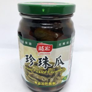 (龍宏)珍珠瓜460g(全素)