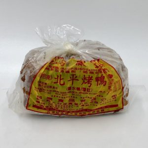 (台康)鹽水鴨1斤(全素)