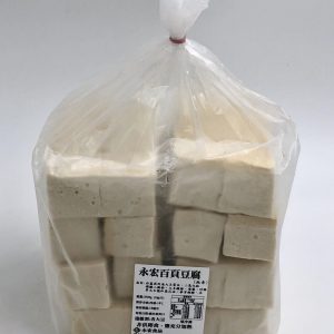 (永宏)百頁豆腐1斤(全素)