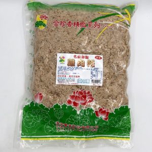 (清芳)名廚御點雞肉絲5斤(奶素)