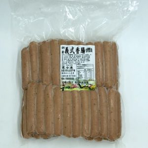 (永全)義式香腸1斤(奶素)