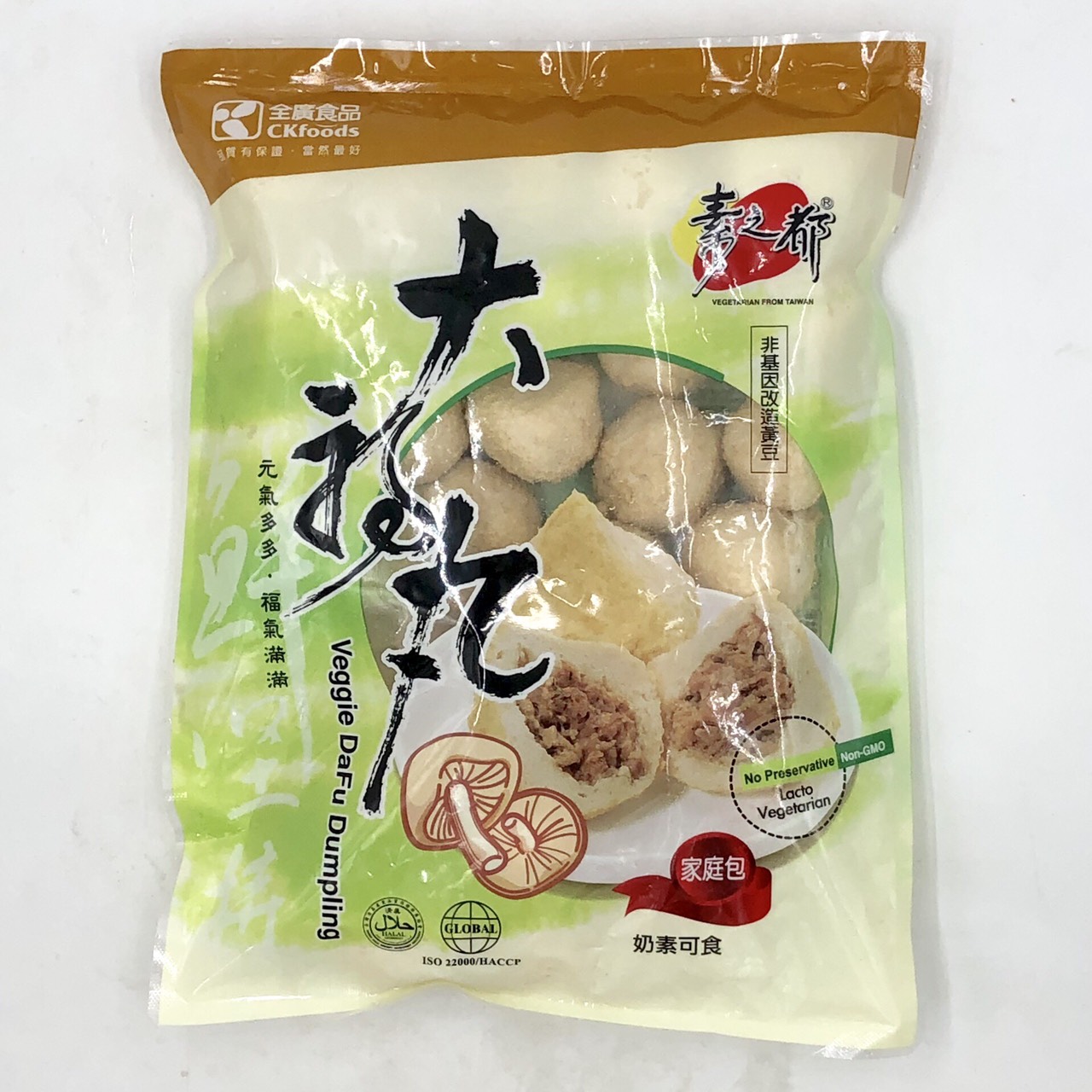 全廣 大福丸600g 奶素 永發生鮮素食專賣店