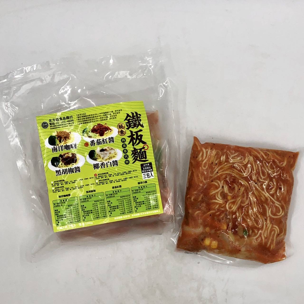 (北方龍)番茄紅醬鐵板麵/3袋裝/1200g(純素)