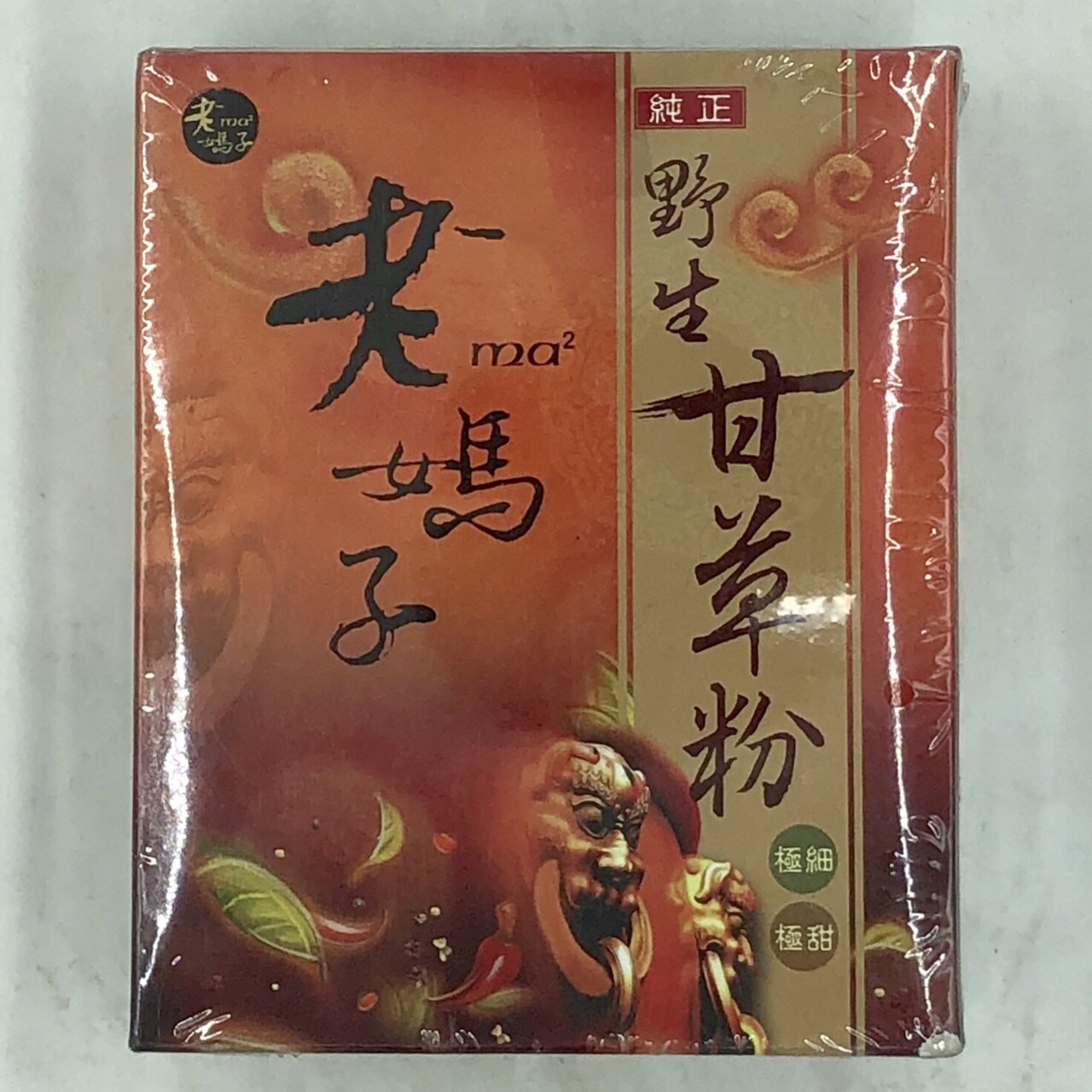 (老媽子)甘草粉600g(全素)