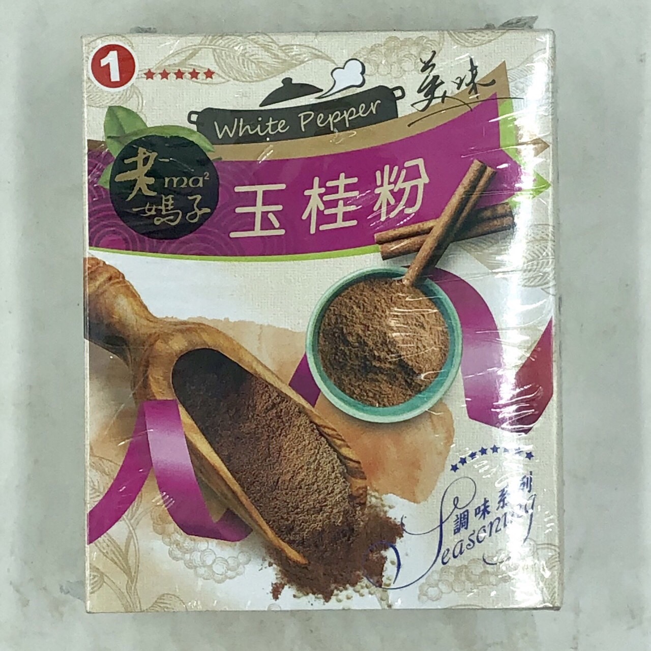 (老媽子)玉桂粉600g(全素)