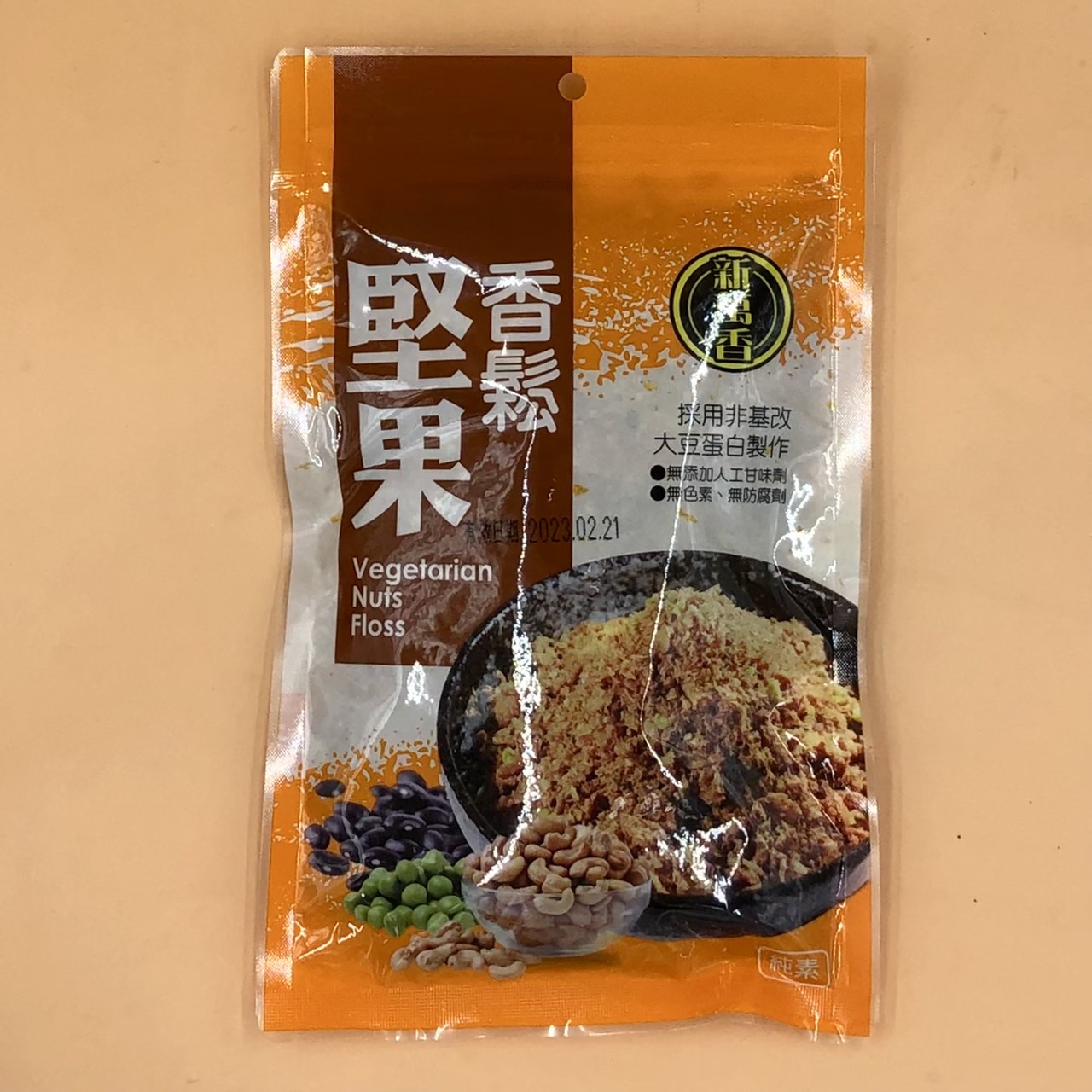 (新萬香)堅果香鬆200g(全素)
