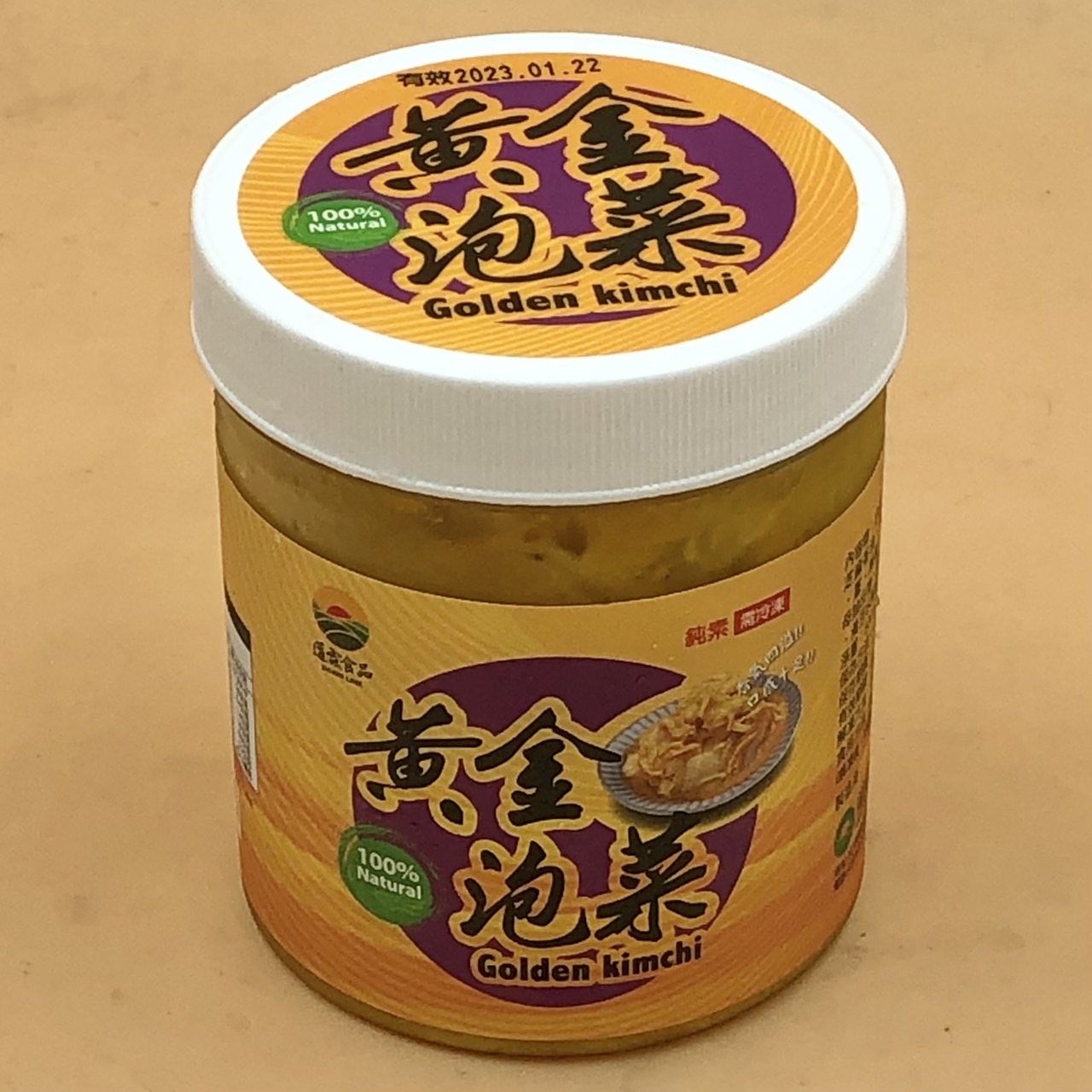 (道霖)黃金泡菜500g(全素)