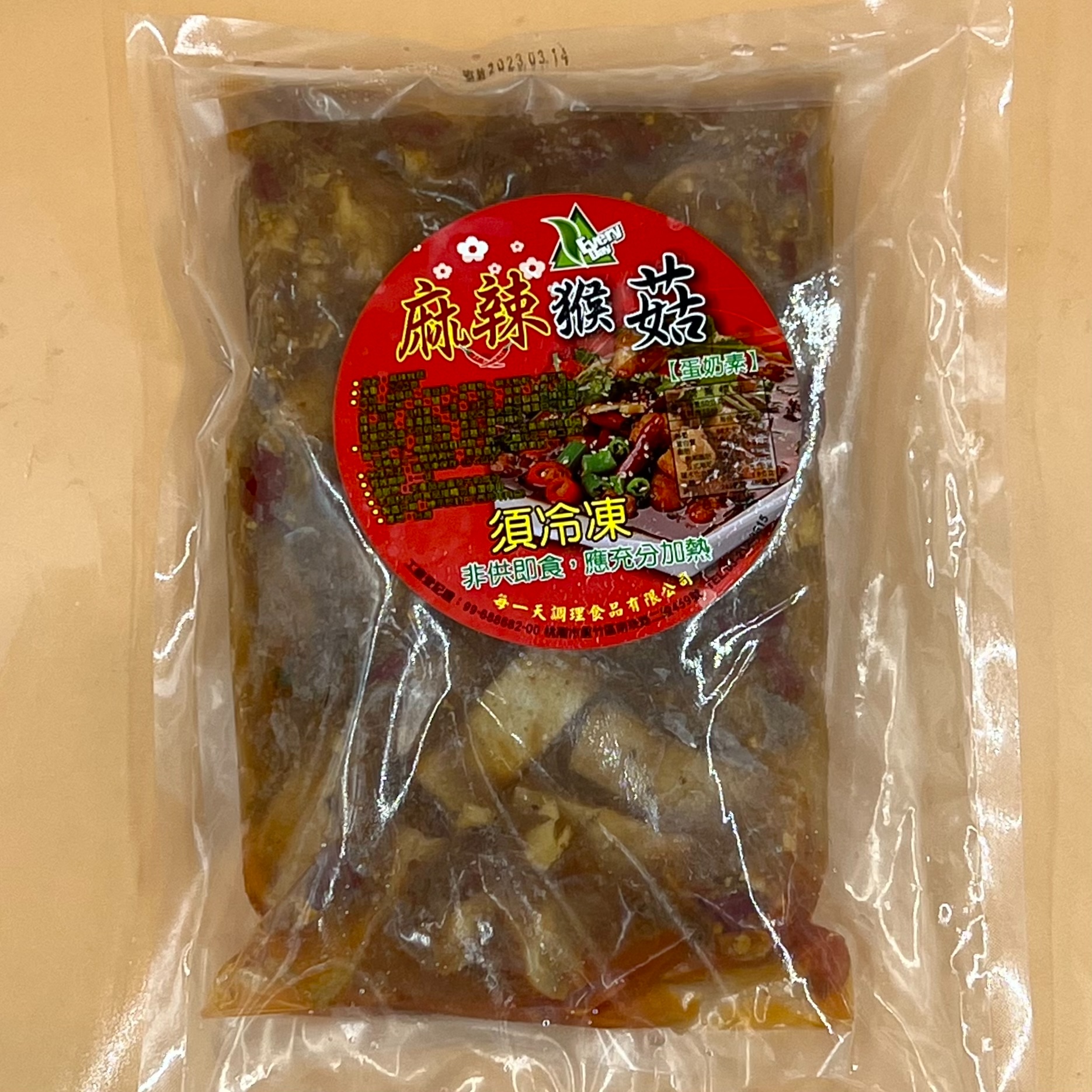 (每一天)麻辣猴菇750g(蛋素)