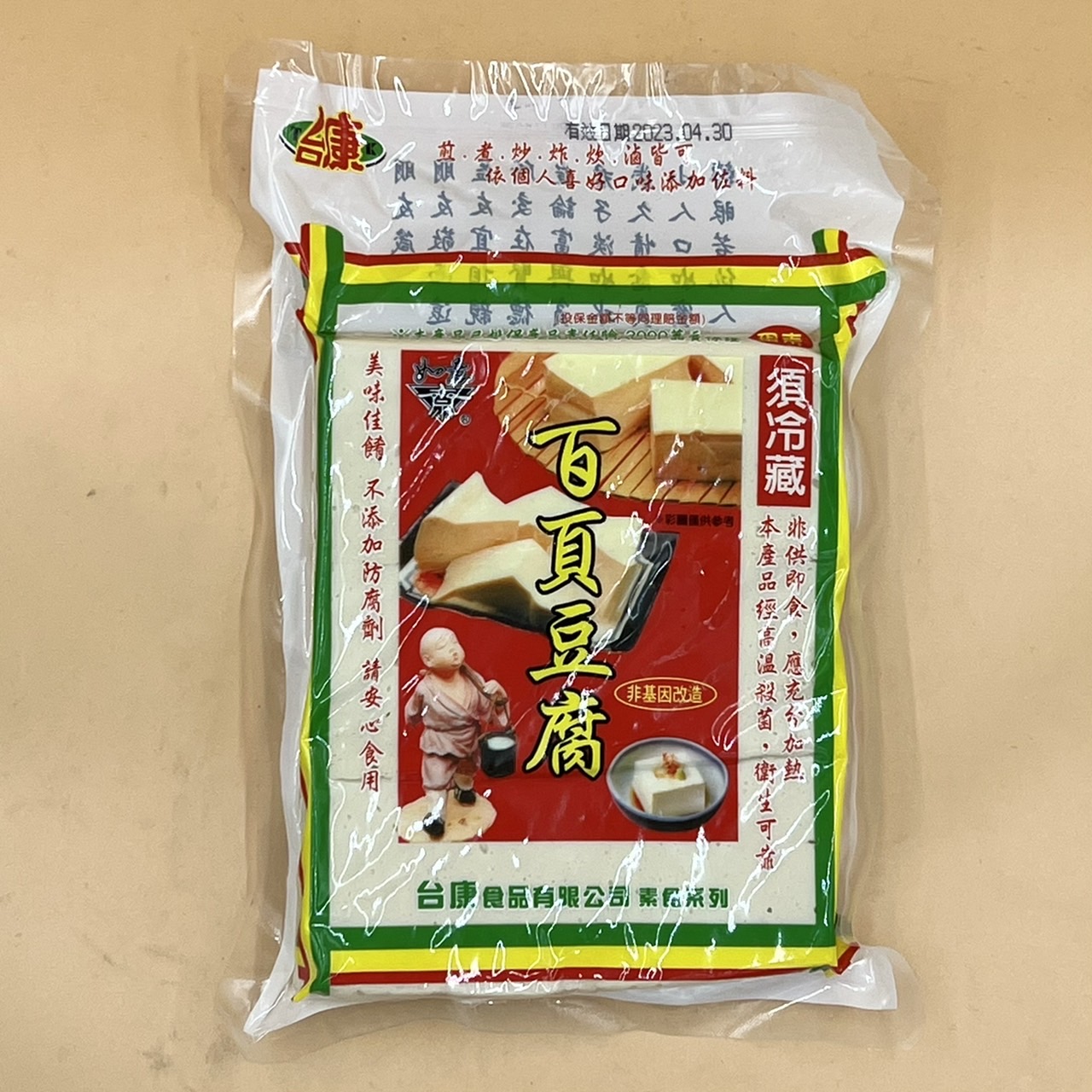 (台康)百頁豆腐500g(蛋素)