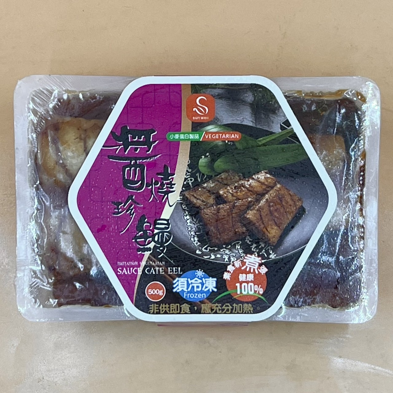 (笙惠)醬燒珍鰻500g(奶素)