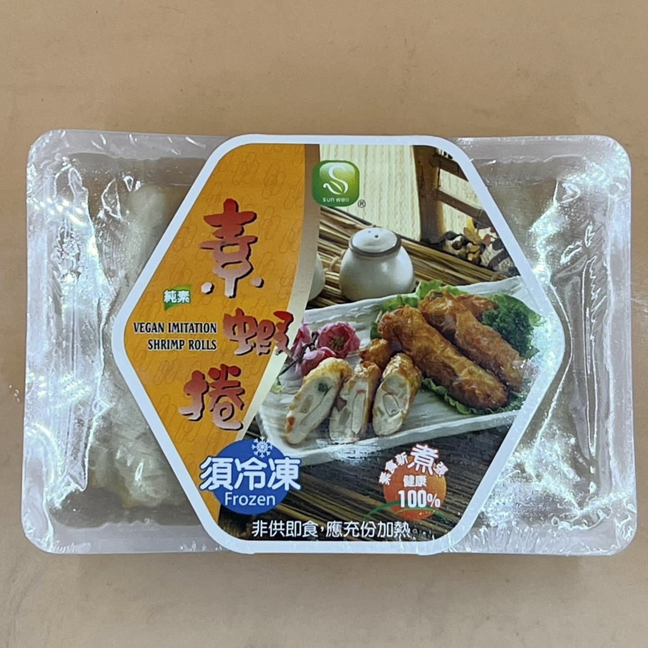 (笙惠)素蝦捲500g(全素)