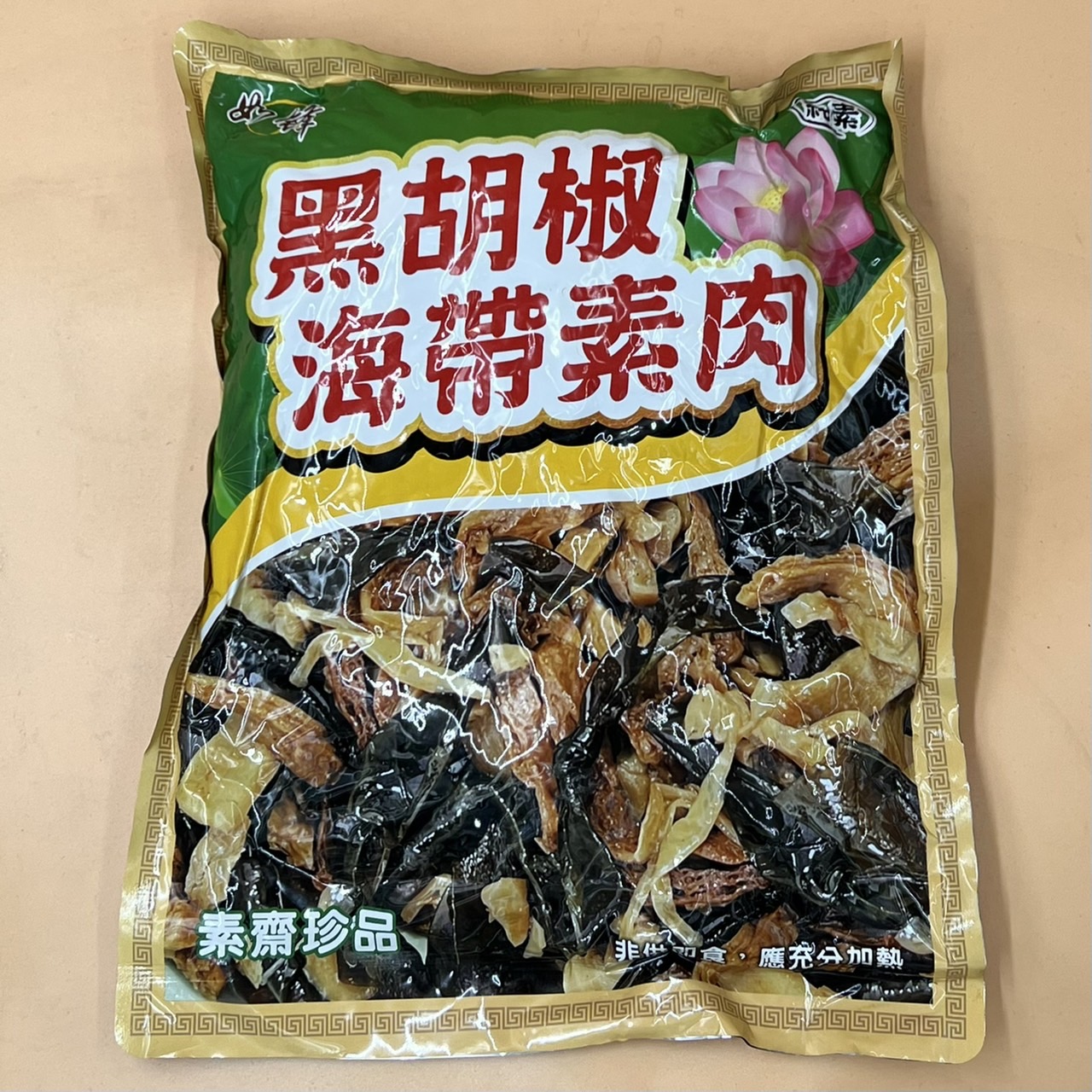 (如鋒)黑胡椒海帶素肉5斤(全素)