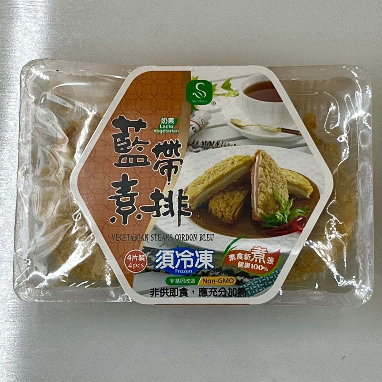 (笙惠)藍帶素排4片裝(奶素)