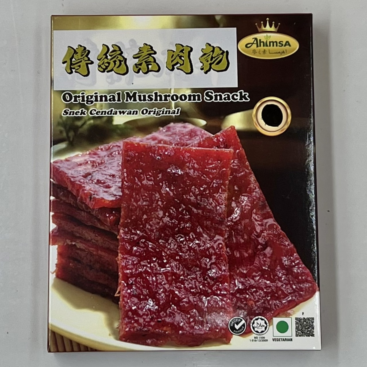 (大瑪)傳統素肉干/原味200g(全素)