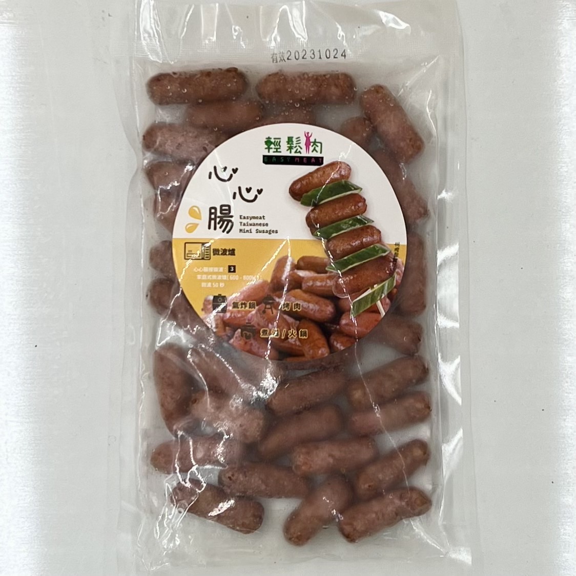 (輕鬆肉)心心腸300g(全素)