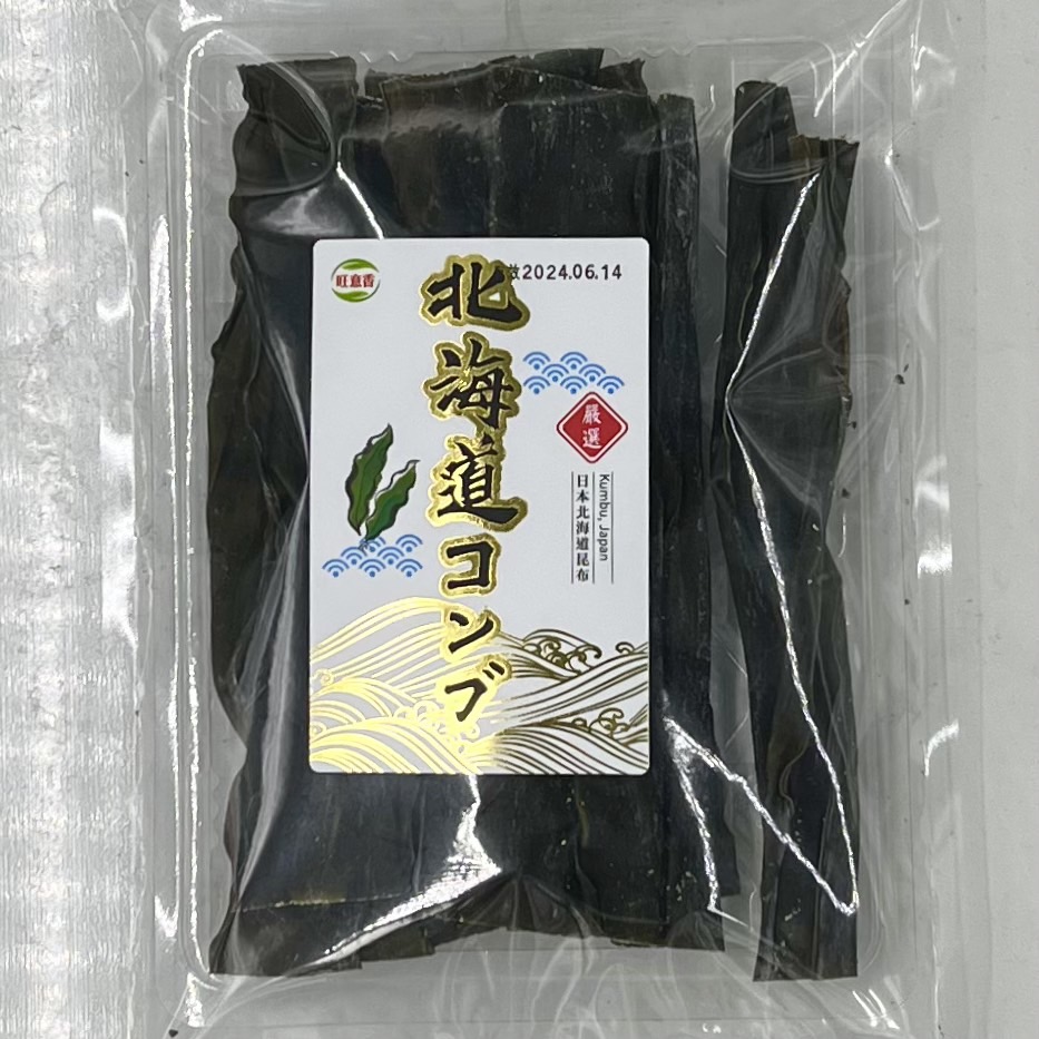 (旺意香)北海道昆布80g(全素)