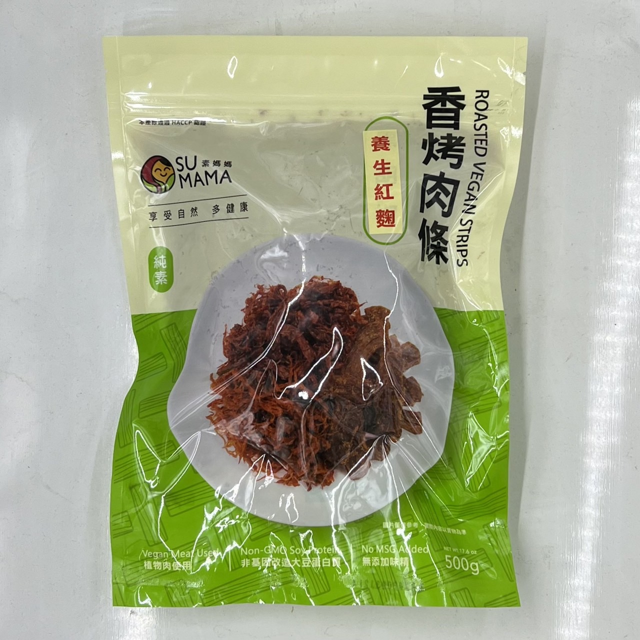 (弘陽)養生紅麴香烤肉條500g(全素)
