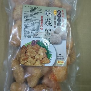 (佶芳興)酥脆猴菇/墨西哥口味-500g(全素)