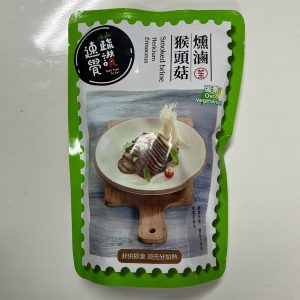 (笙惠)燻滷猴頭菇250g(蛋素)